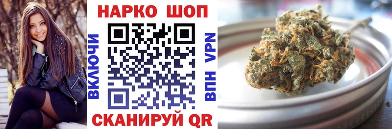 ГАШ Каменногорск