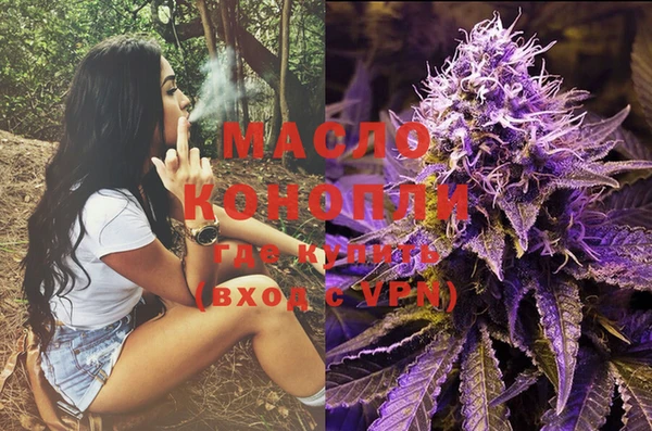 ECSTASY Дмитровск