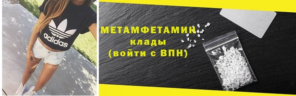ECSTASY Дмитровск