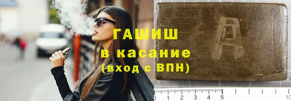 COCAINE Дмитров