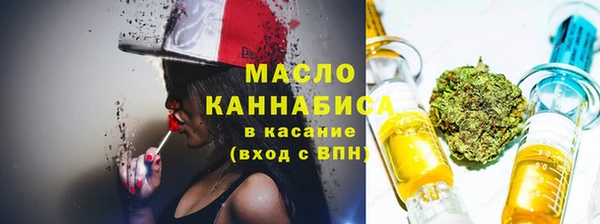 МДМА Дмитриев