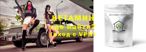 COCAINE Дмитров