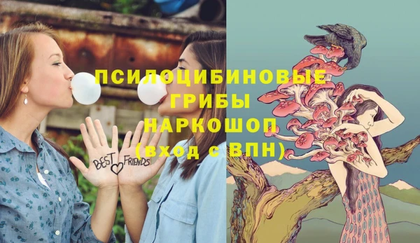 COCAINE Дмитров