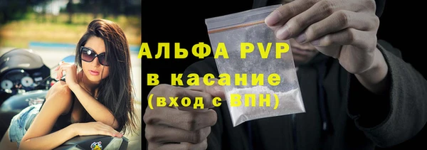 COCAINE Дмитров