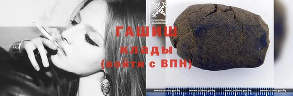 ECSTASY Дмитровск