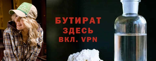 ECSTASY Дмитровск