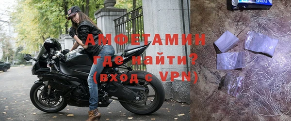 ECSTASY Дмитровск