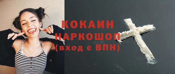 МДМА Дмитриев