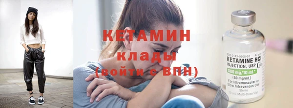 COCAINE Дмитров