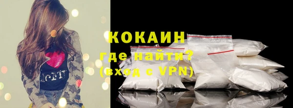 ECSTASY Дмитровск