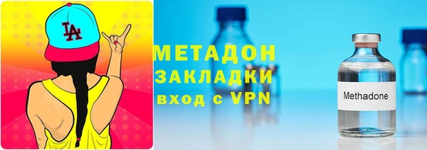 МДМА Дмитриев