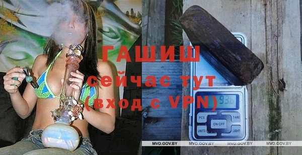 МДМА Дмитриев