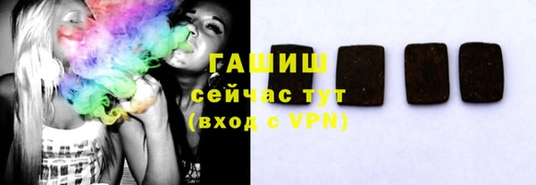 COCAINE Дмитров