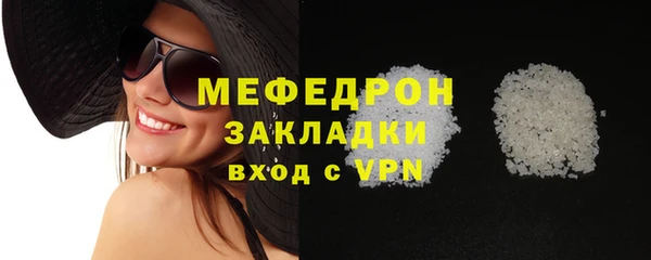 МДМА Дмитриев