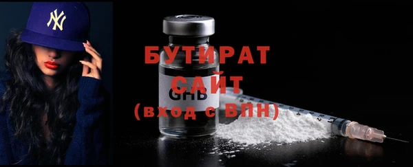МДМА Дмитриев