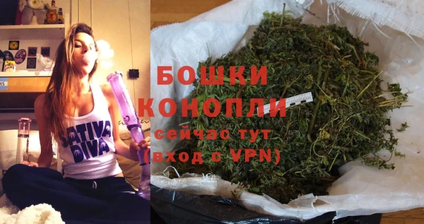 COCAINE Дмитров