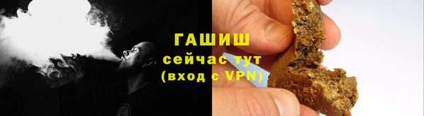 ECSTASY Дмитровск