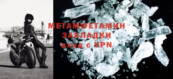 ECSTASY Дмитровск