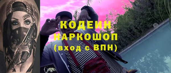 МДМА Дмитриев