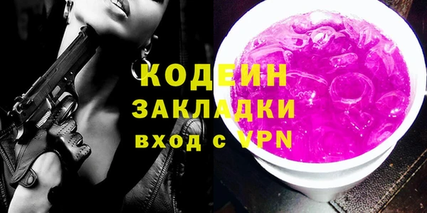 МДМА Дмитриев