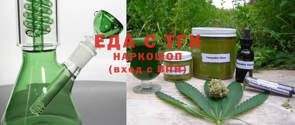 ECSTASY Дмитровск