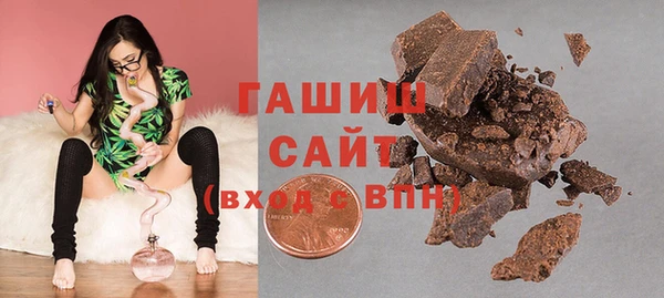 МДМА Дмитриев