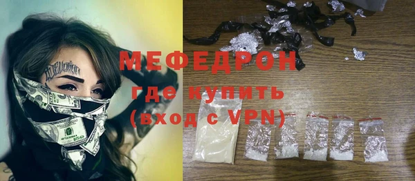 ECSTASY Дмитровск