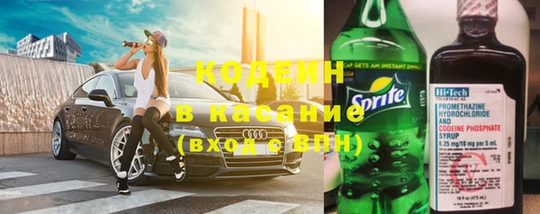 ECSTASY Дмитровск