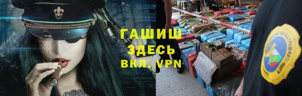 МДМА Дмитриев