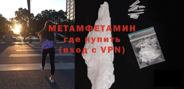 МДМА Дмитриев